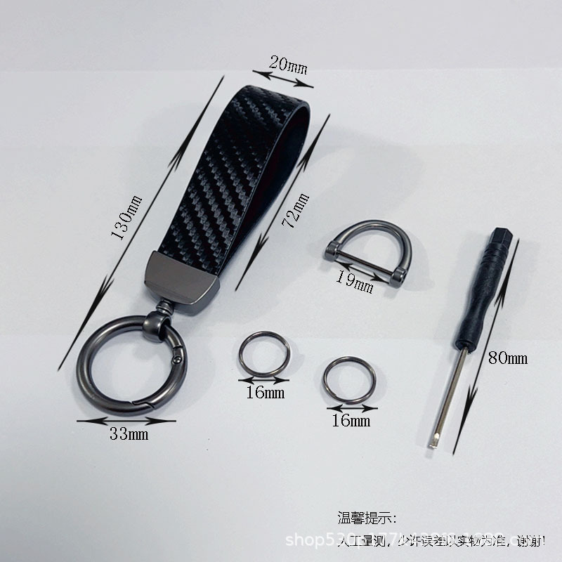 Business Men's Car Keychain with High-End Texture, Carbon Fiber Pattern, Electric Car Keychain with Logo and Creative Car Emblem Business Men's Car Keychain with High-End Texture, Carbon Fiber Pattern, Electric Car Keychain with Logo and Creative Car Emblem