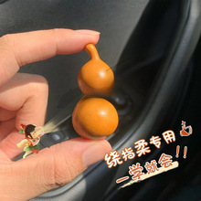 С���J�����ְѼ��@ָ�ጣ����Ȼ���J�����ֱP��[����Ʒ��