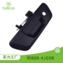 日产纳瓦拉90606-4jg0b汽车门把手