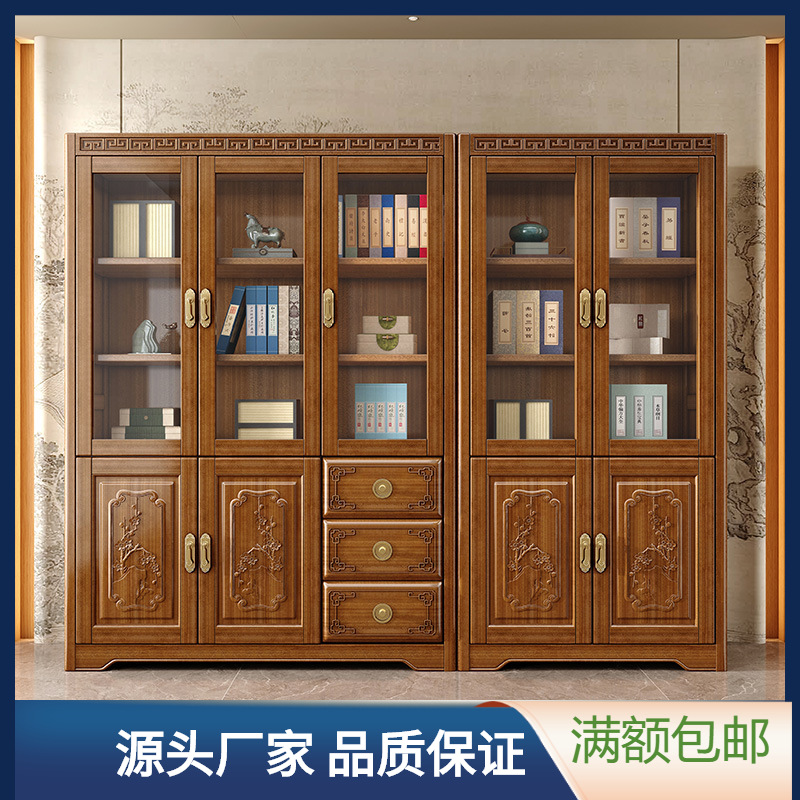 Camphor Wood Solid Wood Bookcase with Glass Door Dust-Proof Display Cabinet Floor-Standing Chinese Storage Rack Combination Wall Storage Cabinet