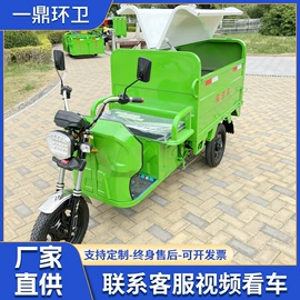 工程建筑机械;垃圾车;扫地机