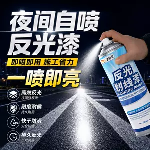 上海馨美化工有限公司