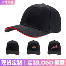 �羳�����ΰ���ñlogo�V��ñ���ñmlb��ɫ����ñ�ɴ̽�ӡˢ