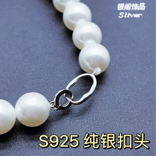 S925���y�f�ܿ������朴���n������ë����bۙE�A�_�P��