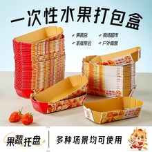 ˮһ܇Ӱbи߶1ݮ֦бP