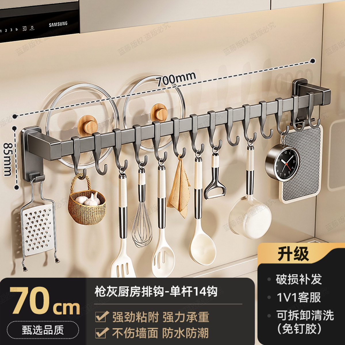 Gancho de cocina sin agujeros colgantes varilla colgantes de pala colgantes de pala colgantes multifuncionales estante de almacenamiento de ganchos colgantes de pared image 11