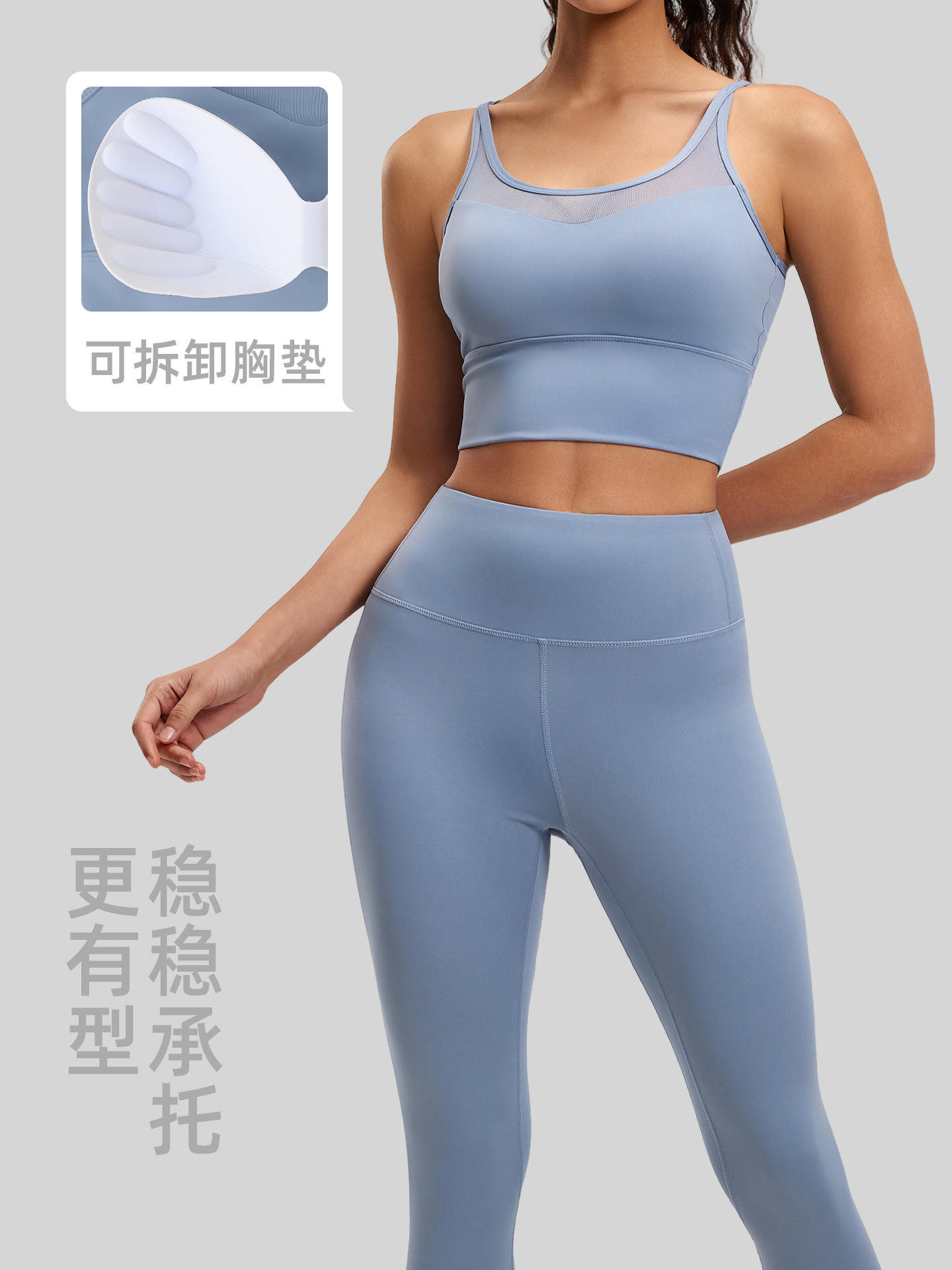 Juyitang ropa de yoga espalda de las mujeres adelgazamiento sujetador tridimensional línea de cadera cintura alta pantalones de yoga traje deportivo mujeres