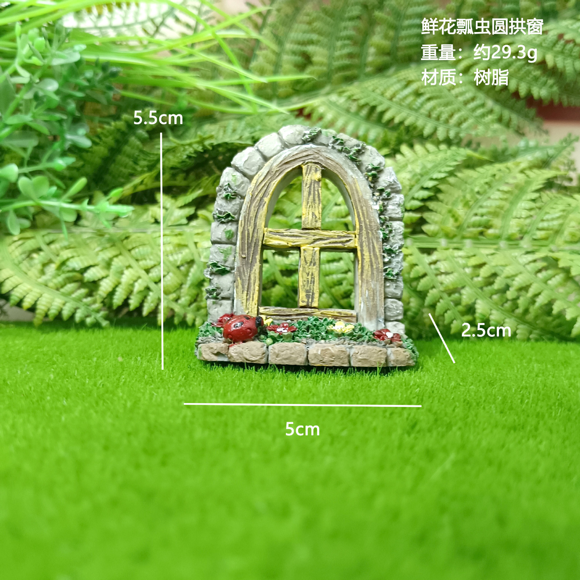 Ventana de arco de mariquita de flores