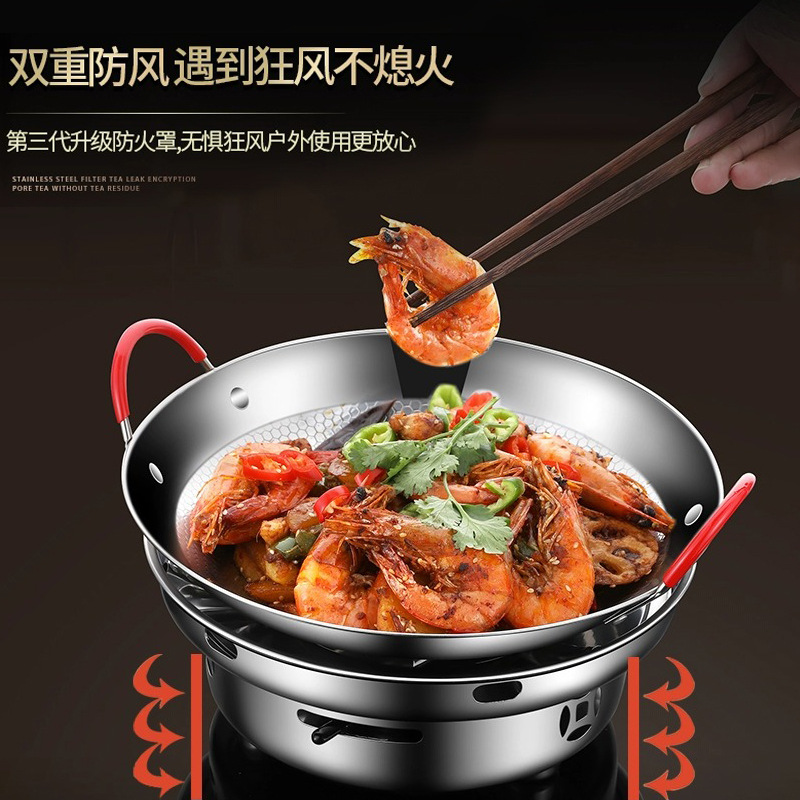 Solid alcohol stove hot pot for home and commercial use, dry pot cookware, outdoor portable stainless steel windproof pot for specific use.