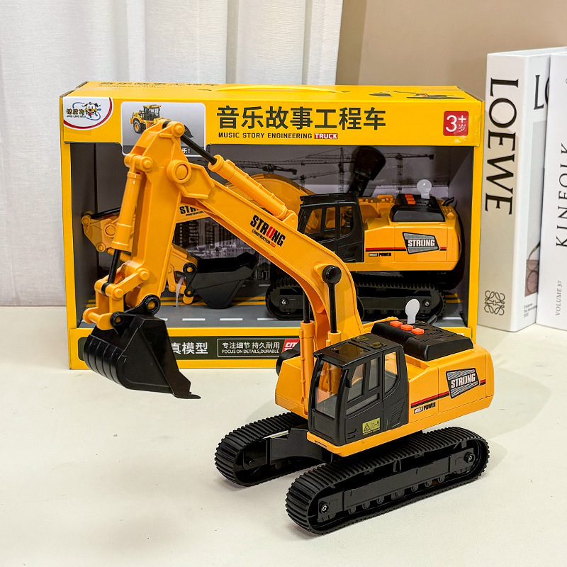 Large Excavator Elf Dog Inertia Engineering Vehicle Series with Music Early Education Enlightenment Engineering Vehicle Model Boy Toy Large Excavator Elf Dog Inertia Engineering Vehicle Series with Music Early Education Enlightenment Engineering Vehicle Model Boy Toy