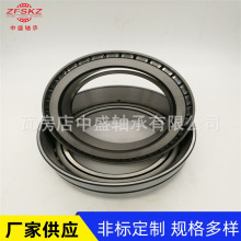 EE134102/134144CD ��ʢ��� ��Ӧ����Ӣ��˫����ȦԲ׶���