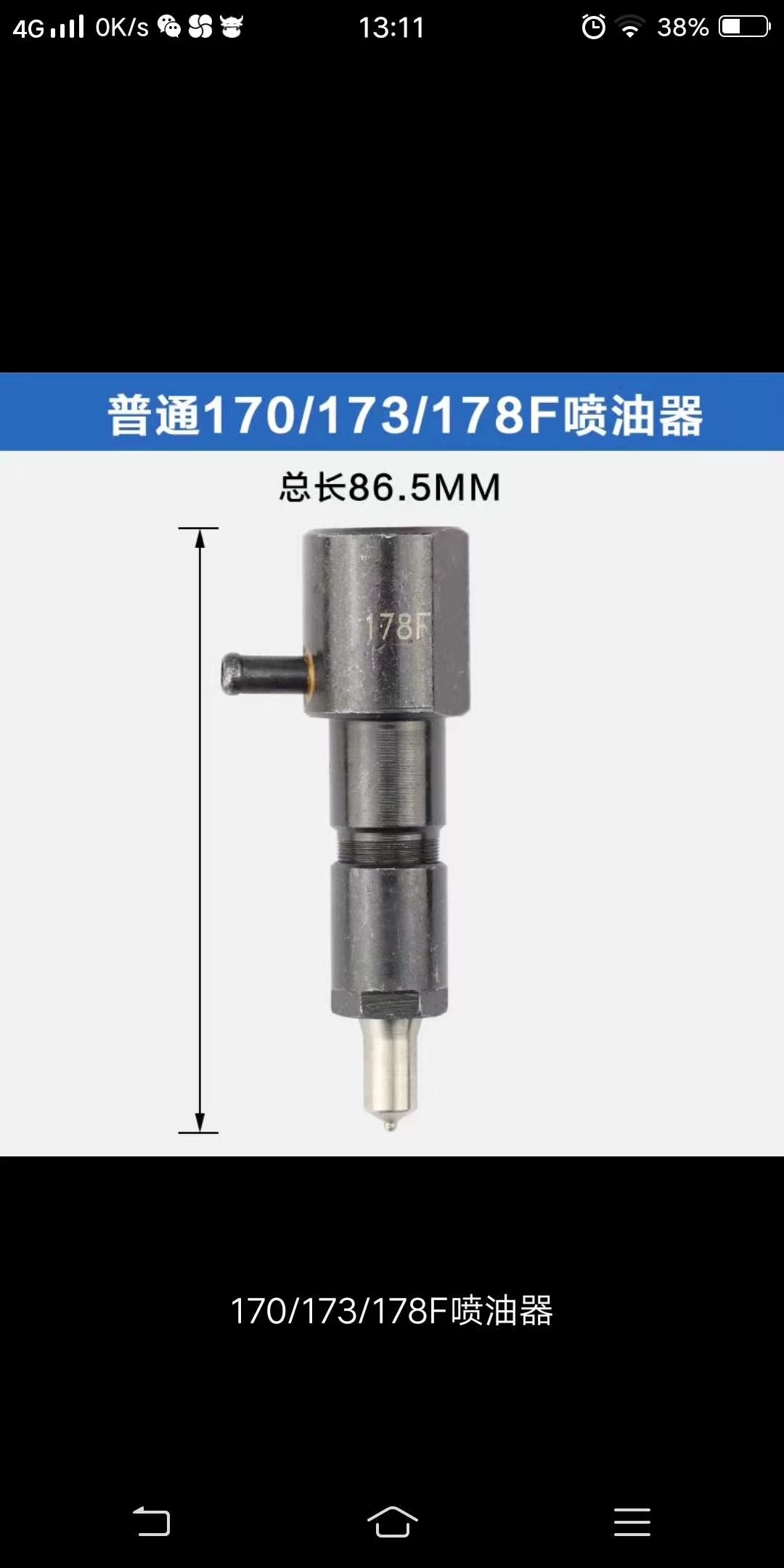 微信图片_20230221111943