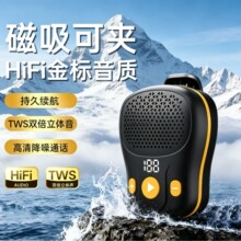 IPX6����ˮ�I�Aʽ�����ڑ����\��С��푱�y�����{�����䁆�R�d