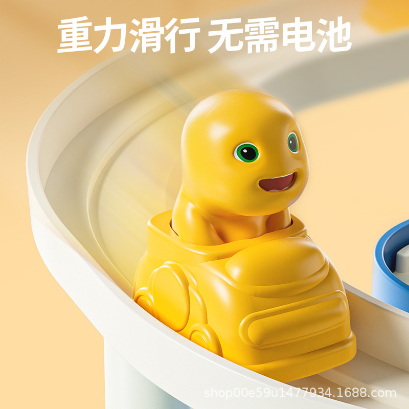 [625-우유 드래곤 자동차] 해변 테마만