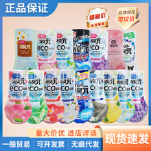 �ձ�С����ҩС������ԪҺ��������¼����������䷼���400ml