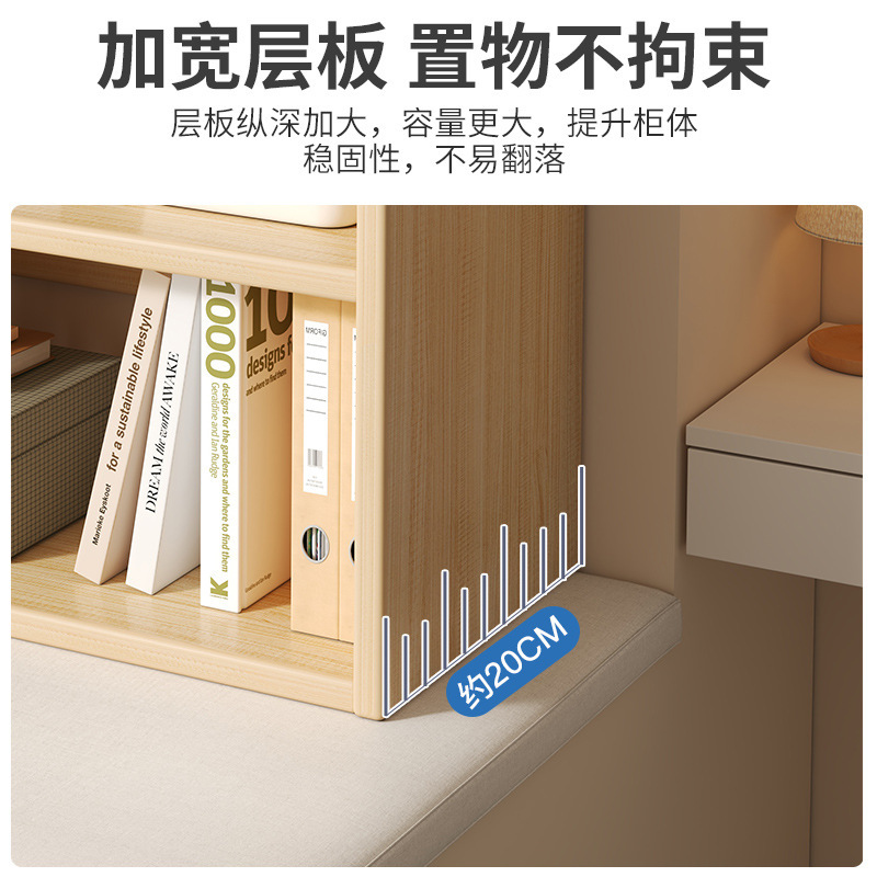 Librería pequeña en el balcón, ventana salediza, estantería, alféizar de la ventana, armario de almacenamiento, armario de almacenamiento, estante dividido de varias capas simple