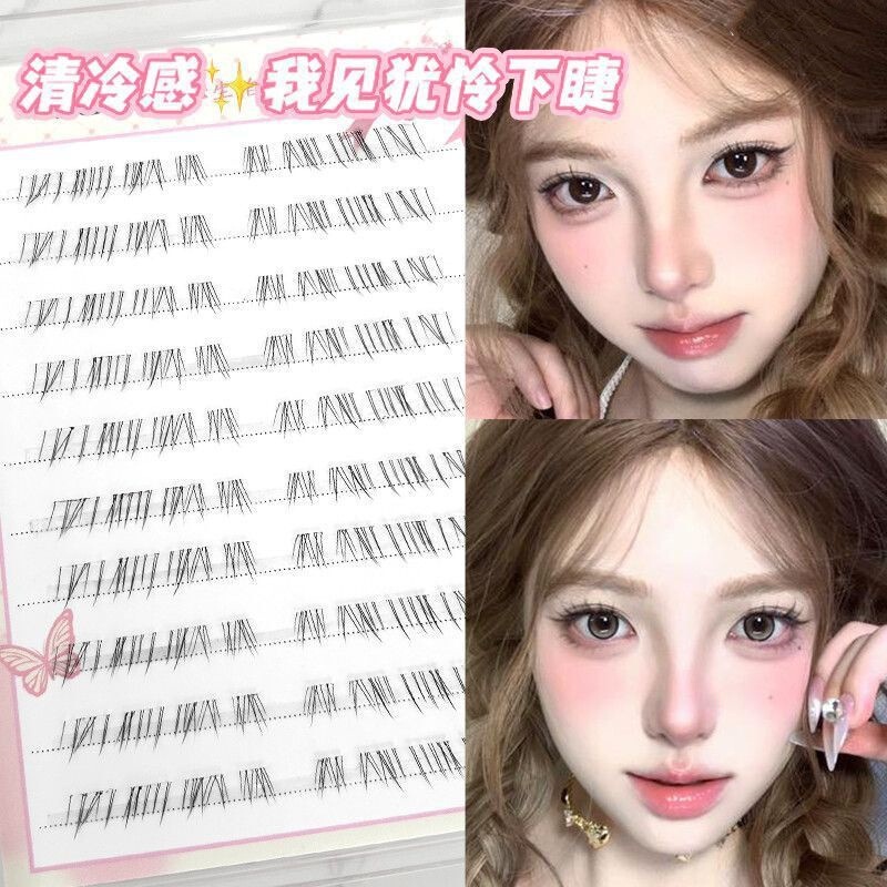 Glue-Free, I Find Them so Adorable, with a Cool and Refined Feel, Lower False Eyelashes, Single Cluster, Natural Segmented, Realistic Messy Little Fox Lashes Glue-Free, I Find Them so Adorable, with a Cool and Refined Feel, Lower False Eyelashes, Single Cluster, Natural Segmented, Realistic Messy Little Fox Lashes