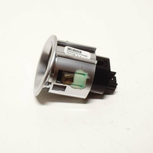 Car Kit suitable for Range Rover lucky one-click start switch car accessories LR050802