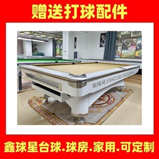 ��ʽ9��̨�����S�ҷ�ʽ��ʽ��׼����̨���l���þ㘷��̨�������l