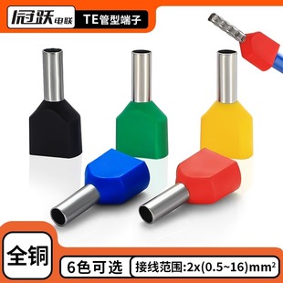 TE�����䉺�Ӿ������p���A�^������~�ܱ��ӚWʽ�����B�������