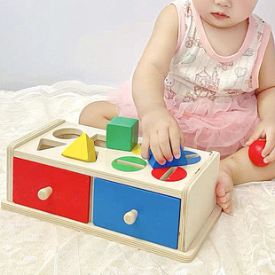 Montessori Classification Cup Baby Kidsren's Color Matching Shape Cognitive Teaching Aids Early Education Educational Toys 1 to 2 Years Old