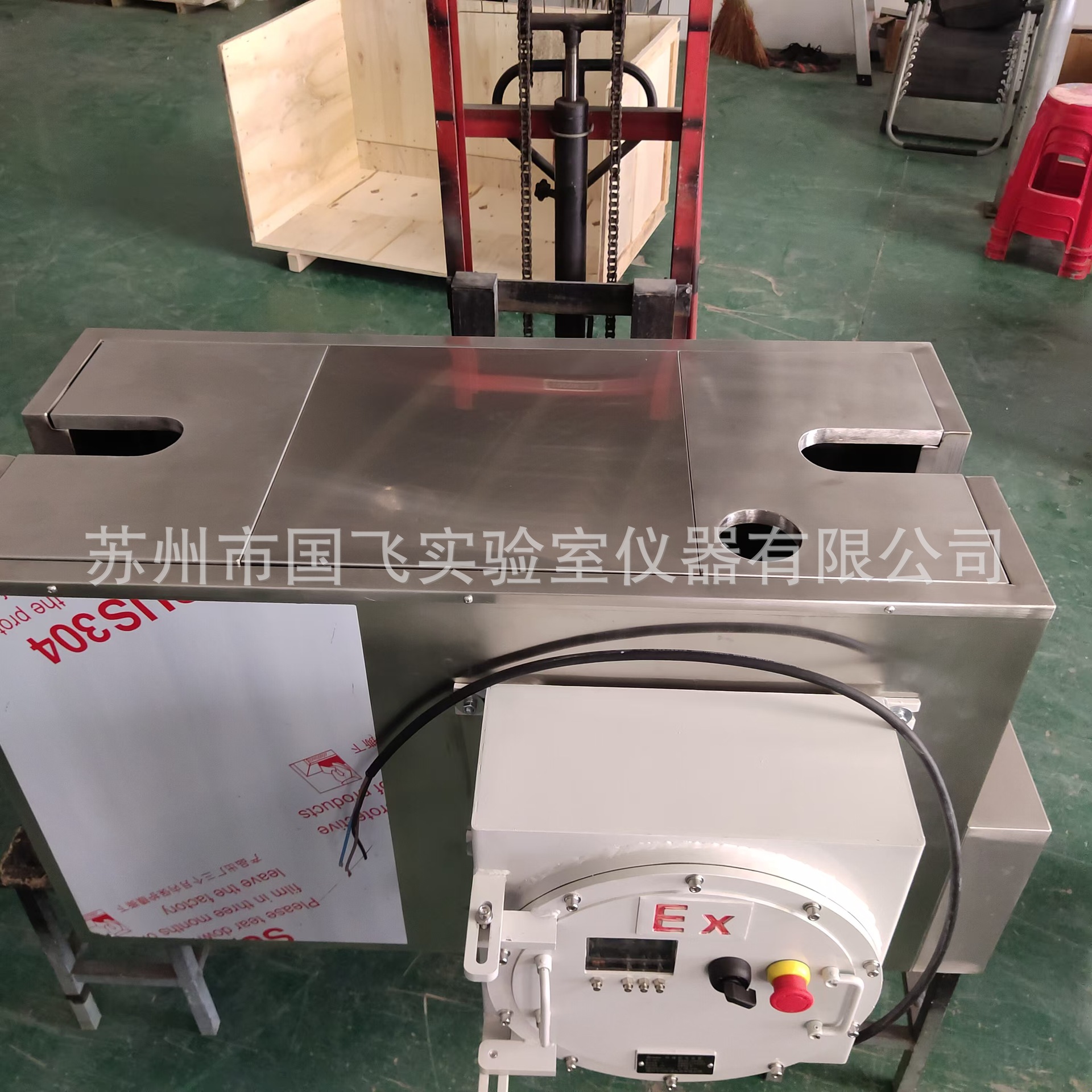 微信图片_20250115083418