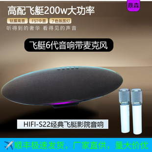 �¿�羳�wͧ�{������忨6����ԒͲ���������܇�dHIFI��푼���