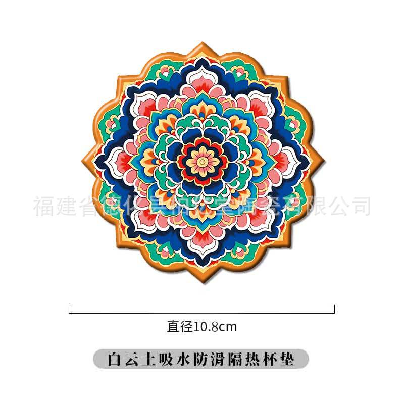 해바라기 코스터 스타일 3