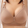 Breathable wireless bra, comfortable thin supporting underwear, plus size