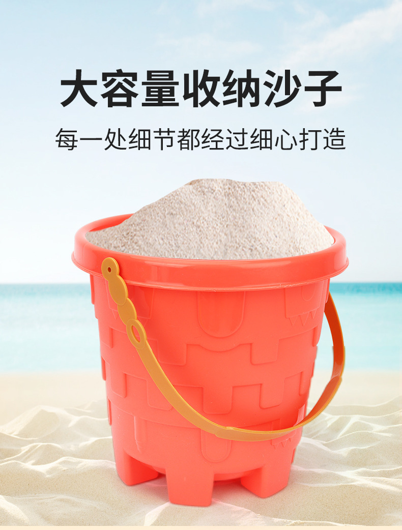 复制_新款夏季热款 沙池沙滩玩具沙漏7件套工具.jpg