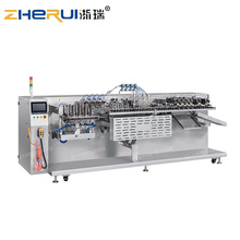 四出水平给袋式包装机高速全自动真空食品液体袋装包装设备高效