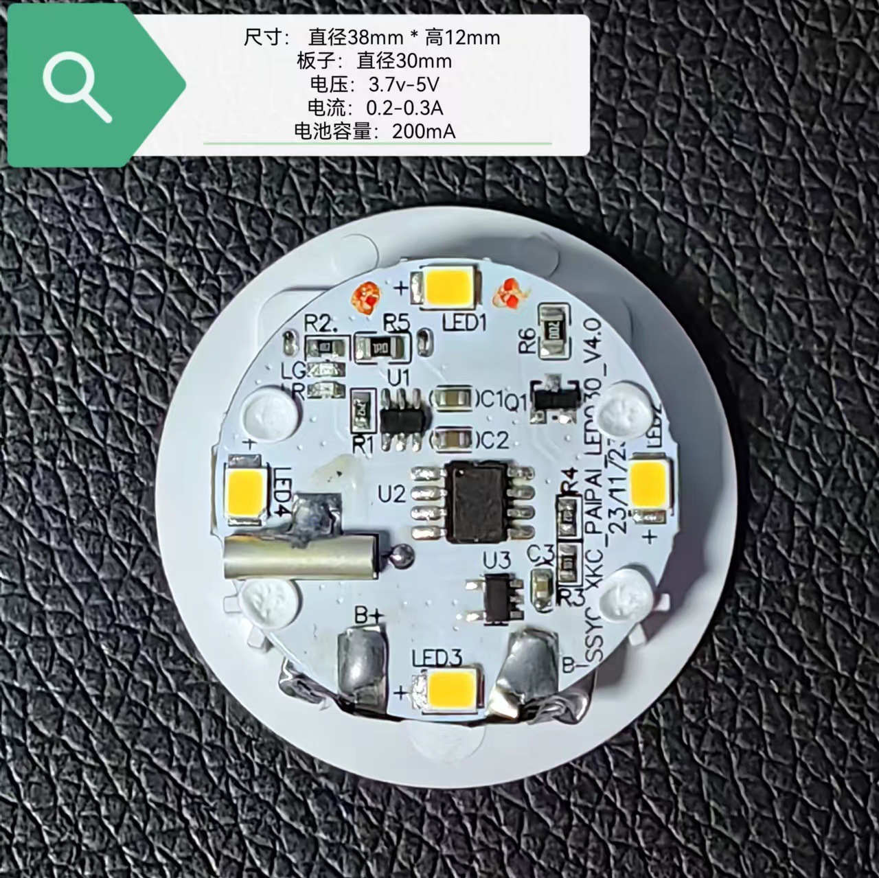 圣诞硅胶单色遥控七彩小夜充电拍拍底座木头礼品石头陶瓷大理石灯