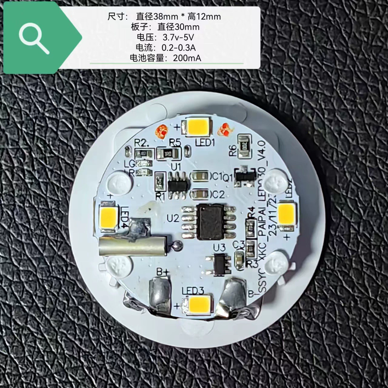 Рождественская силиконовая монохромная лампа с пультом дистанционного управления, разноцветная ночная зарядка, деревянная подставка, камень, керамика, мрамор