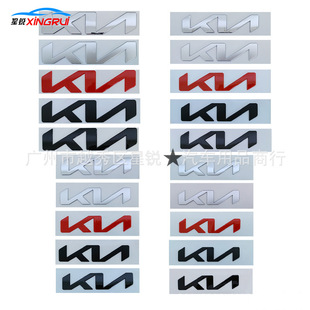 �m������܇��KN���b�{�K�ؽ� ���A ِ�D˹ EV5 EV6 K5 K3Ӣ���N��