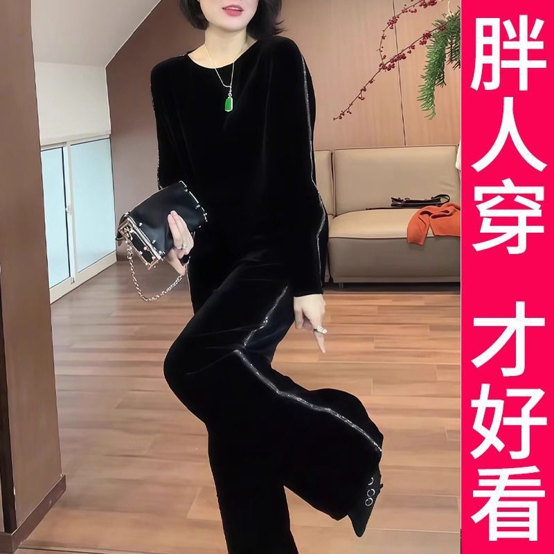 200斤高档大码黑色套装女2025春新款圆领高腰显瘦宽松休闲裤