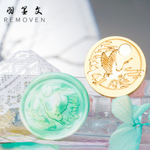 ԭӡy﹝DIYӡRYƷՈ̎ӡ