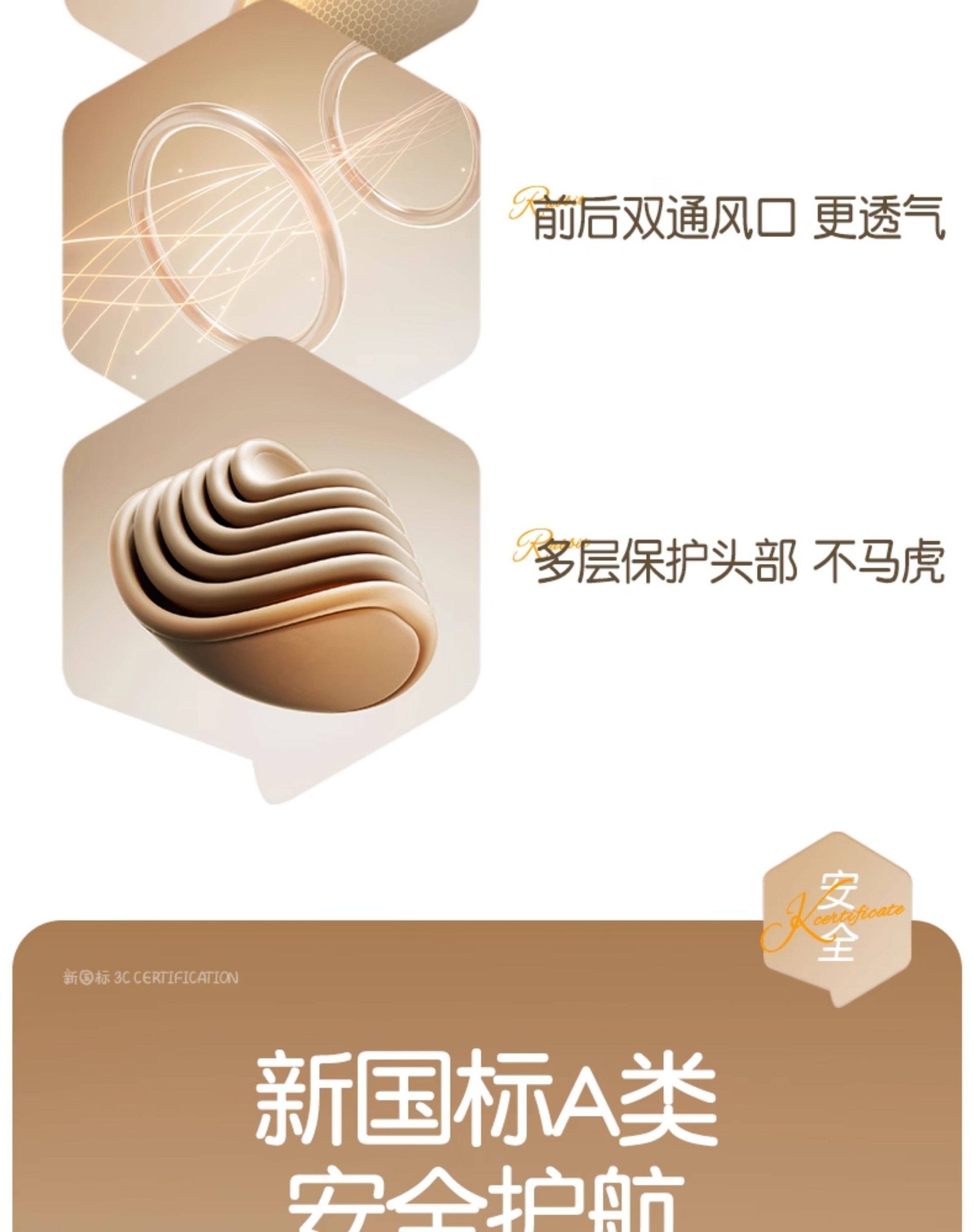 3C certified electric vehicle safety helmet for women, does not press on hair, suitable for electric vehicles and motorcycles, universal for all seasons, half helmet, winter safety helmet