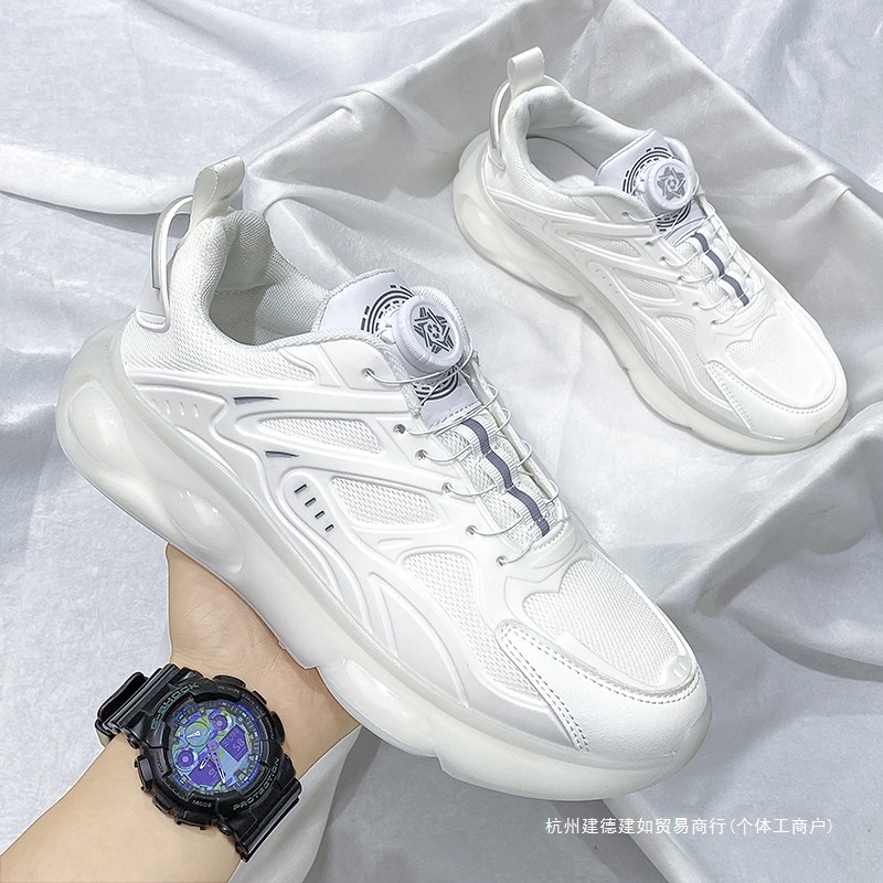 Demi-season breathable white shoes