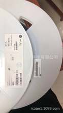 QCN7605 QCC3020 QCC3024 QCC3026 QCC3031 ��������оƬ ȫ��