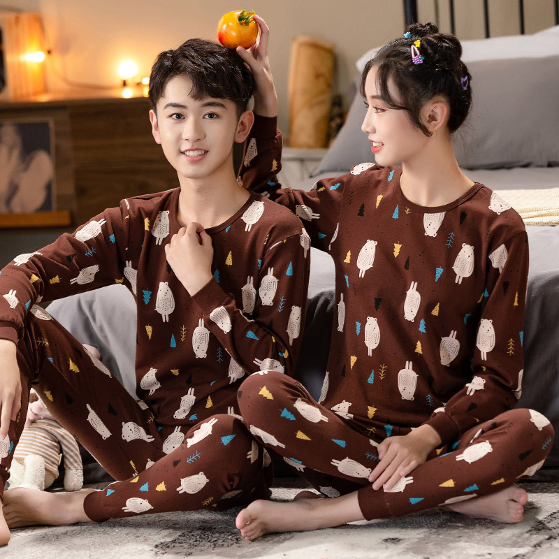 青少年线衣线裤男大童保暖内衣女孩秋衣秋裤学生睡衣衬衣裤棉毛衫|undefined