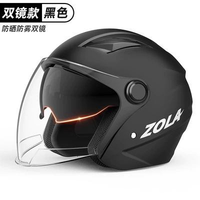 New National Standard 3C Certified Electric Vehicle Helmet for Men, Anti-Fog, Warm, Winter Electric Scooter Korean Motorcycle Riding Dual Visor (Motosiklet kaskı (dəbilqə)) - black-double-mirror
