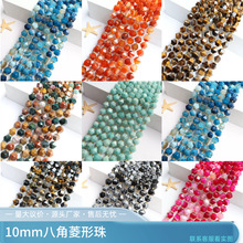 羳10mm˽ ɢ鴮ƷdiyƷl