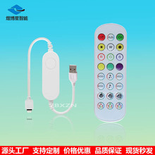 ¿2.4G܌ɏ{ rgb􎧿߲ʷՇbl