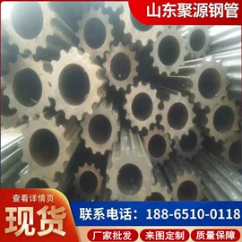 异型管;无缝管;焊管