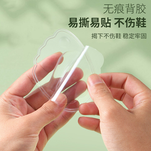 High-heeled shoes, non-slip, shock-absorbing forefoot pad, soft and transparent half-foot pad, invisible half-size pad for the forefoot, so you won’t get tired after standing for a long time.