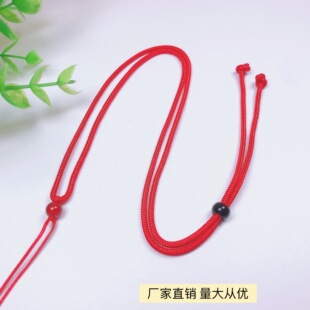 �S��ֱ�N�t���2mm���{��16??3�ٴ����K��Ů�����嬔�ˮ����