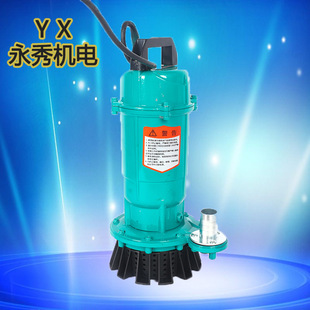 ���ô�������ˮ��750�߸ߓP�̵��������۱�220VС�Ͳ��P���ˮ��