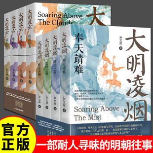 ���Ą�����ʷȫ8�ԡ������蟟+������� һ�����ˌ�ζ����������