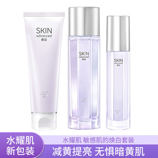 �׽�ˮҫ���o�w���b ���� ���wҺ ��Һ ���˪�沿