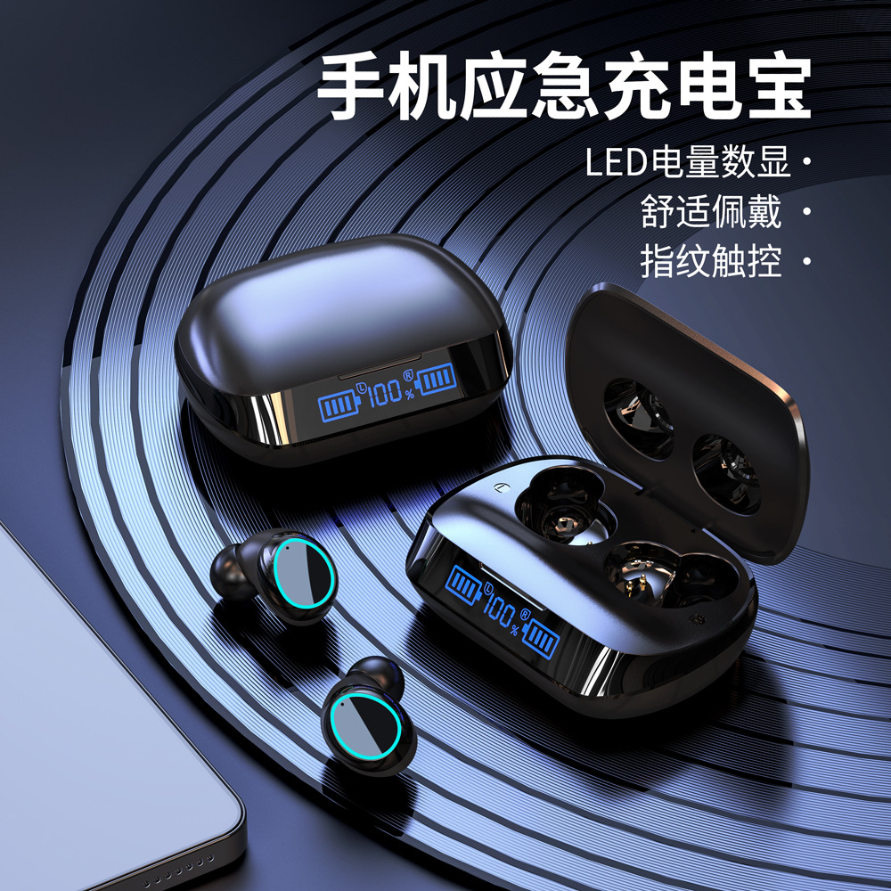 Sonda transfronterizo modelo privado inalámbrico auriculares Bluetooth Hi-Fi pantalla de energía de sonido fuente de fábrica al por mayor image 40
